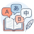 language-edit
